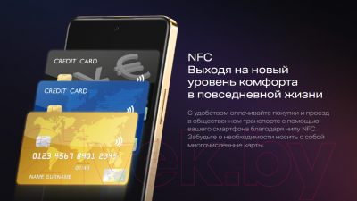 Смартфон Infinix Note 30 Pro 8GB/256GB / X678B (золотой хамелеон)