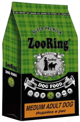 Сухой корм для собак ZooRing Medium Adult Dog Индейка и рис 819712 (10кг)