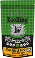 Сухой корм для собак ZooRing Mini Adult Dog Индейка и рис 424856 (0.7кг) - 