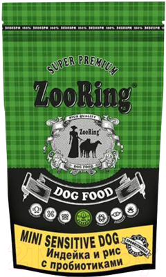 Сухой корм для собак ZooRing Mini Sensitive Adult Dog Индейка и рис 424832 (0.7кг)