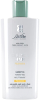 Шампунь для волос BioNike Питательный Defence Hair Nourishing Shampoo (200мл) - 