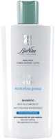 Шампунь для волос BioNike При жирной перхоти Defence Hair Anti-Oily Dandruff Shampoo (200мл) - 