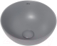 Миниатюра изображения товара Умывальник Abber Bequem AC2106MG (серый матовый)
