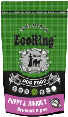 Сухой корм для собак ZooRing Puppy&Junior 2 Ягненок и рис 424559 (2кг)