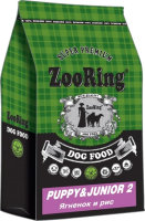 Сухой корм для собак ZooRing Puppy&Junior 2 Ягненок и рис 424757 (10кг) - 