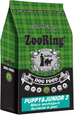 Сухой корм для собак ZooRing Junior 3 Мясо молодых бычков и рис 424665 (10кг)