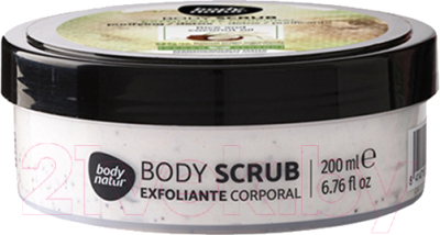 Скраб для тела Body Natur Body Scrub Рис и Кокосовое масло (200мл)
