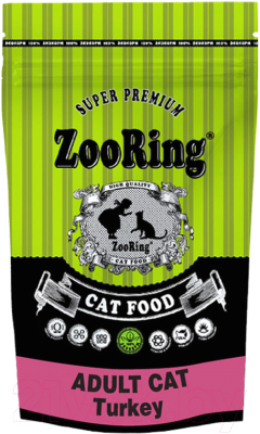 Сухой корм для кошек ZooRing Adult Cat Turkey 210108 (1.5кг)