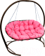 Диван подвесной M-Group Мамасан / 12120208 (коричневый/розовая подушка) - 