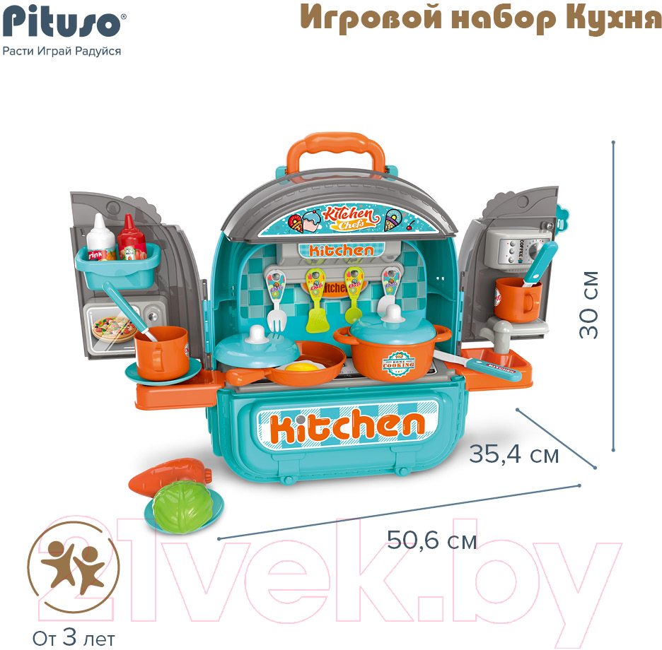 Кукольный домик Pituso В чемоданчике 2 в 1 / HW22122096