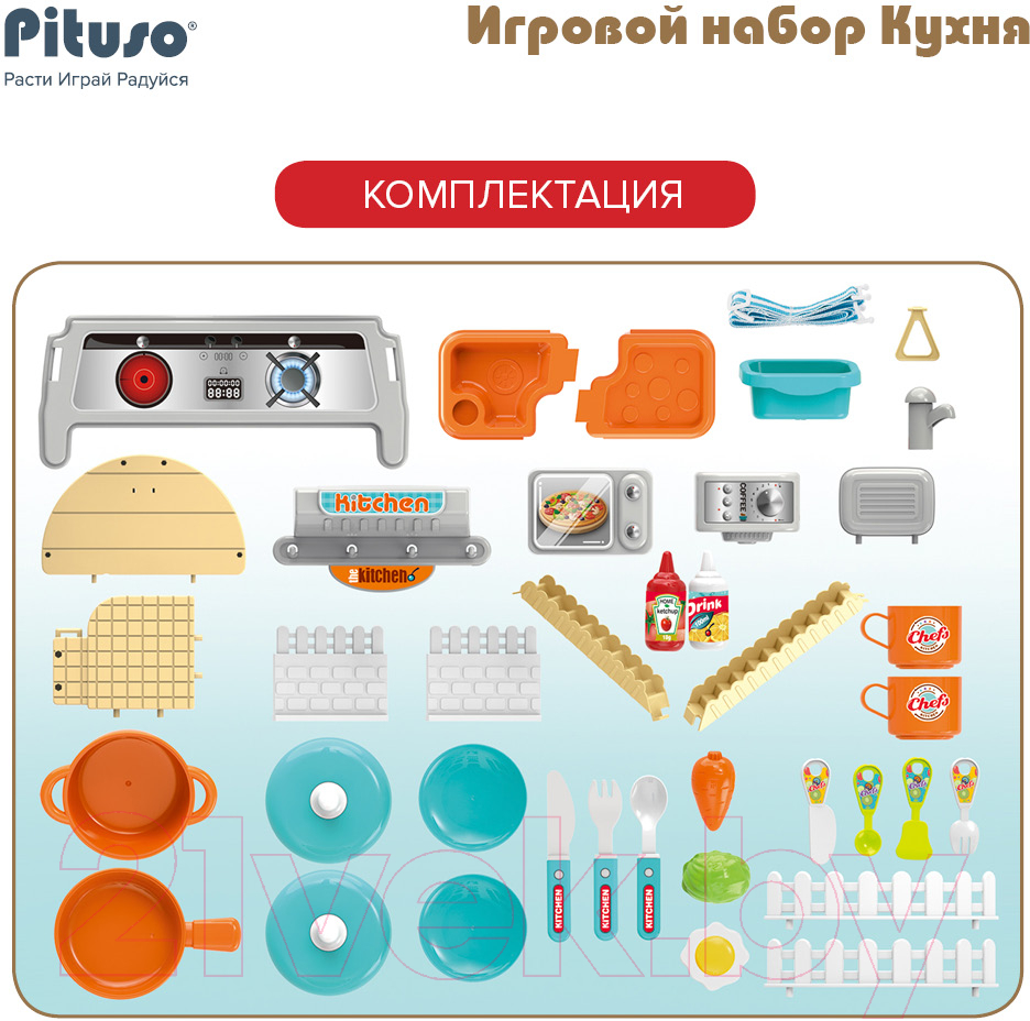 Кукольный домик Pituso В чемоданчике 2 в 1 / HW22122096