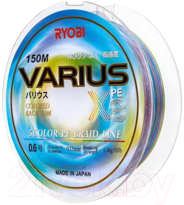 Леска плетеная Ryobi Varius PE8X-150MI 0.128мм (Multi Colour)