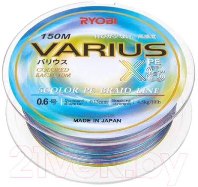 Леска плетеная Ryobi Varius PE8X-150MI 0.128мм (Multi Colour)