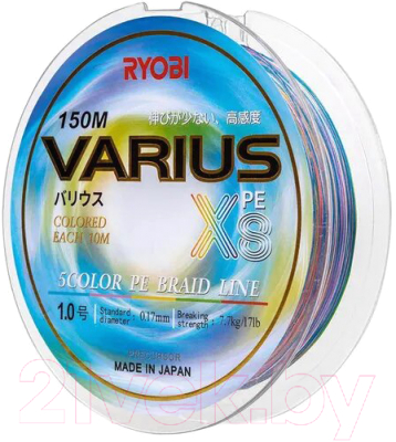 Леска плетеная Ryobi Varius PE8X-150MI 0.165мм (Multi Colour)