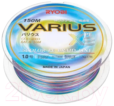 Леска плетеная Ryobi Varius PE8X-150MI 0.165мм (Multi Colour)