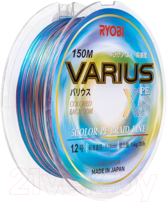 Леска плетеная Ryobi Varius PE8X-150MI 0.185мм (Multi Colour)