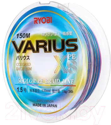 Леска плетеная Ryobi Varius PE8X-150MI 0.205мм (Multi Colour)