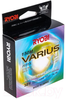 Леска плетеная Ryobi Varius PE8X-150MI 0.285мм (Multi Colour)