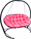 Диван подвесной M-Group Мамасан / 12120408 (черный/розовая подушка) - 