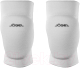 Миниатюра изображения товара Наколенники защитные Jogel Flex Knee (S, белый)