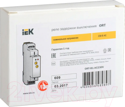 Реле времени IEK ORT-B1-AC230V