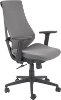 Кресло офисное Halmar Rubio (серый/черный) - 