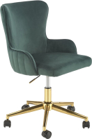 Кресло офисное Halmar Timoteo (темно-зеленый) - 