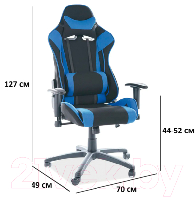 Кресло геймерское Signal Viper (синий/черный)