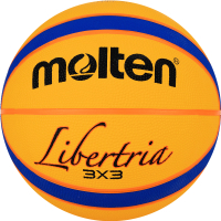 Баскетбольный мяч Molten B33T2000 (р.6) - 