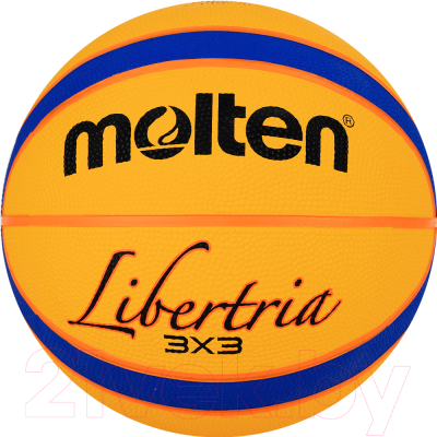 Баскетбольный мяч Molten B33T2000 (р.6)