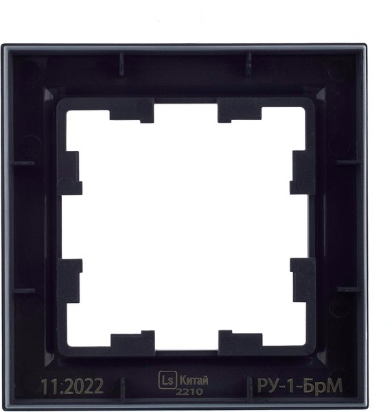 Рамка для выключателя IEK Brite BR-M12-K35 (маренго)