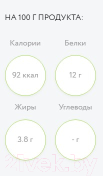 Влажный корм для кошек Мираторг Pro Meat Для красоты и здоровья шерсти с говядиной / 1010024182 (80г)