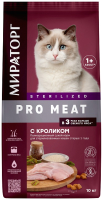 

Сухой корм для кошек, Pro Meat Для стерилиз. старше 1 года с кроликом / 1010024964
