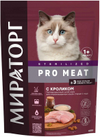 Сухой корм для кошек Winner Мираторг Pro Meat Для стерилиз. старше 1 года с кроликом / 1010024964 (400г) - 