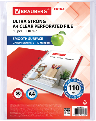 Изображение товара Набор файлов Brauberg Extra 1100 / 229674 (50шт)