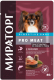 Влажный корм для собак Winner Мираторг Pro Meat Для взрослых собак мелких пород с лососем / 1010024962 (85г) - 