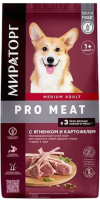 Сухой корм для собак Winner Мираторг Pro Meat для взр. средн. пород с ягненком и картоф. / 1010025878 (2.6кг) - 