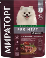 Сухой корм для собак Winner Мираторг Pro Meat для взр. мел. пород с ягненком и картоф. / 1010025880 (2.6кг) - 