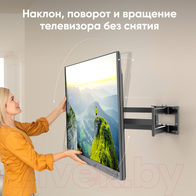 Изображение товара Кронштейн для телевизора Onkron M8L (черный)