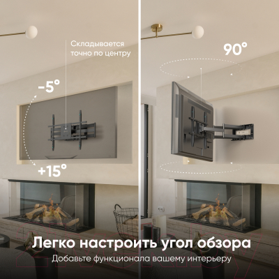 Изображение товара Кронштейн для телевизора Onkron M8L (черный)