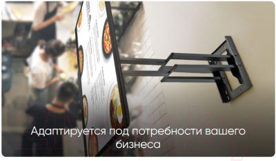 Изображение товара Кронштейн для телевизора Onkron M8L (черный)