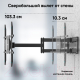Миниатюра изображения товара Кронштейн для телевизора Onkron M8L (черный)