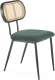 Миниатюра изображения товара Стул Halmar K503 (темно-зеленый)