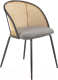 Миниатюра изображения товара Стул Halmar K508 (серый/черный)