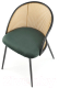 Миниатюра изображения товара Стул Halmar K508 (темно-зеленый/черный)