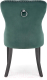 Миниатюра изображения товара Стул Halmar Miya (темно-зеленый/черный)