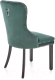 Миниатюра изображения товара Стул Halmar Miya (темно-зеленый/черный)