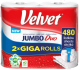 Бумажные полотенца Velvet Jumbo Duo 2х слойная (2рул) - 