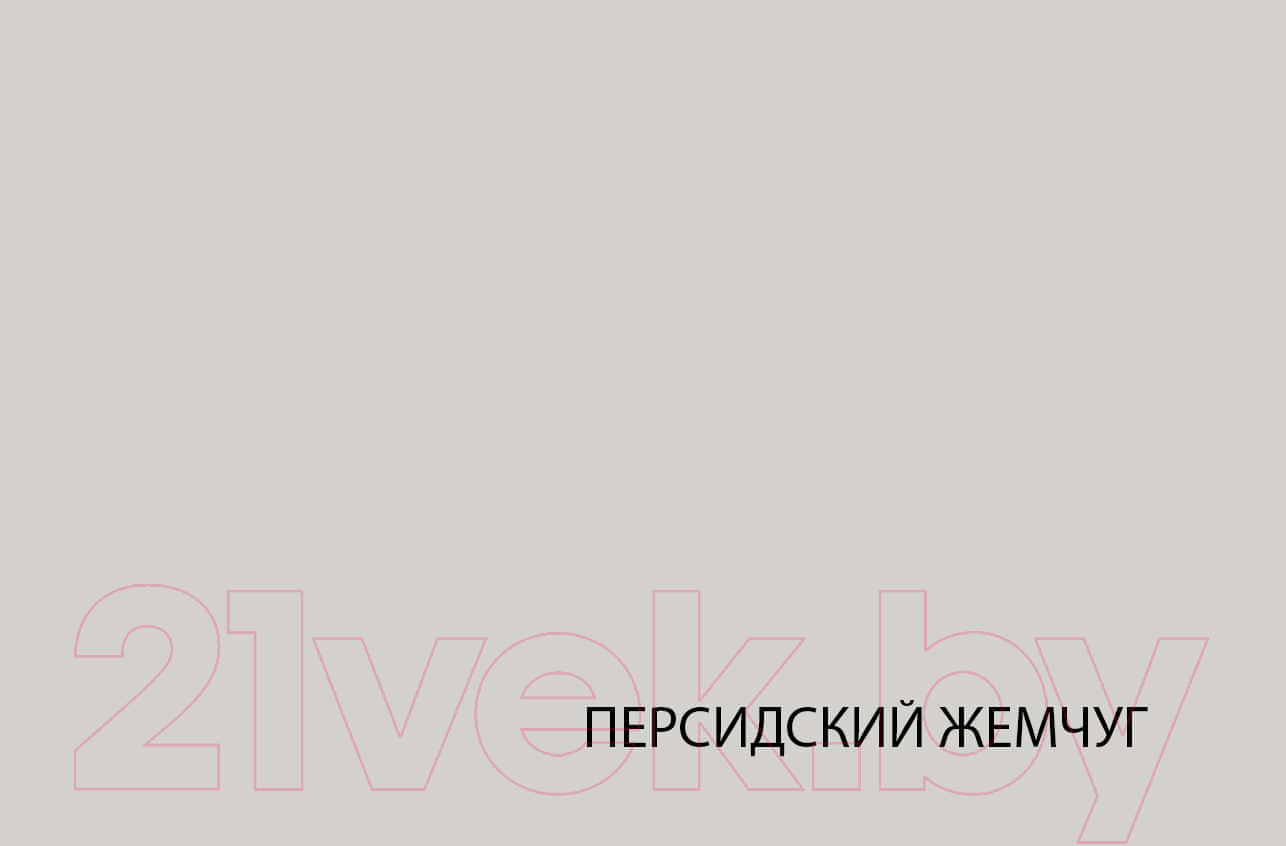 Шкаф с витриной Anrex Lima 1V2D1S (персидский жемчуг/мадура) — фото 4