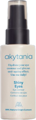 Крем для век Akytania Eye Contour Shiny Eyes